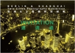 Ausstellung im Kunstraum F200 am Montag 28.10. 2019 Mit Fotografie aus Shanghai und Berlin